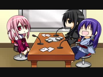かすてらじお