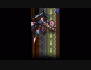 FFRK レコダン 未知なる旅路 part3