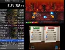 【RTA】 マリオ＆ルイージRPG1 DX ノーマルモード 3時間49分33秒 【Part8】