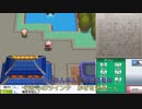 うんこちゃん ポケモン かぜをきる