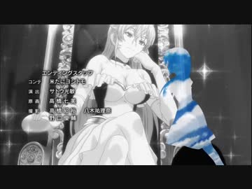 食戟のソーマ餐ノ皿edの中毒になる動画 ニコニコ動画