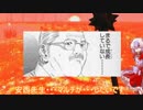 [Grass_simulatorゆっくり実況] 草ゲーを全力ダイマする実況＃2