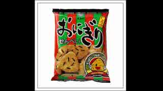 イボーン　「世界がまわっている 」