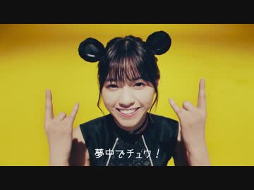 乃木坂46「マウスバンド西野七瀬 G-Tune」篇 マウスコンピューター