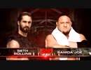 【WWE】セス・ロリンズvsサモア・ジョー【RAW 12.18】
