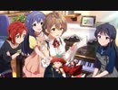 【ミリシタTB】三姉妹カフェの休日ネコ可愛がり【野々原茜支援】