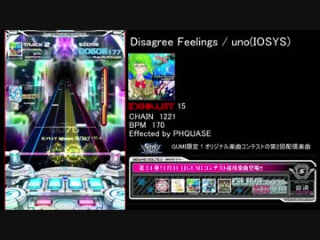 [SDVXⅣ] エフェクター別譜面まとめ PHQUASE編 part4