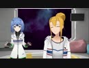 ホモと見る宇宙飛行士を目指す学生.kizunaai