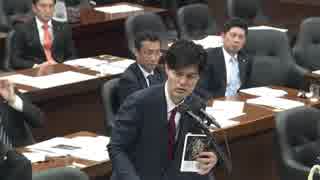 柚木道義 「伊藤詩織準強姦罪事件問題」