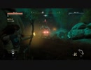 【Horizon Zero Dawn】ホライゾンゆったり実況プレイ#07【初実況】