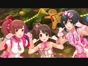 デレステmv P C Sで 冬空プレシャス 4k 1080p60 ニコニコ動画