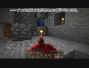 第一次洞窟制圧作戦系Minecraft　part 3【ゆっくり実況】