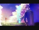 君のいない世界/初音ミク