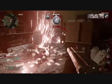 【Call of Duty WWII】加齢た声でゲームを実況～二連装切り詰めました～　24