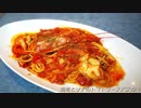 【pasta】赤海老とツナのトマトソースパスタ