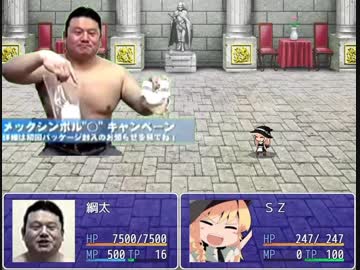クッキー☆エムブレムヒーローズpart12
