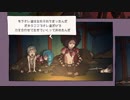 【初見】重力だぜ(PS4)  8