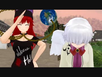 こちら霧雨魔法店　８話　「紺珠伝、そのあと」　その４