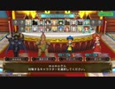 【実況】 いたすと実況者バトル 2回戦 紅月視点 前編
