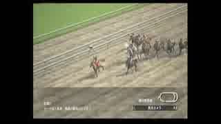 【ウイニングポスト8 2015】女馬主と早世馬の新世界【実況プレイ】269