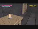 【0266目の部屋】スプーキィちゃん家に遊びに行こう！の巻