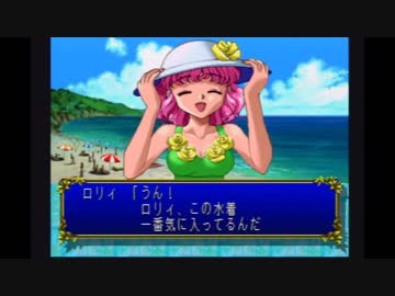 人気の ゆっくり解説実況プレイpart1リンク 動画 99本 ニコニコ動画