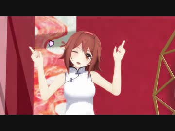 [MMD艦これ]チャイna白露de桃源恋歌