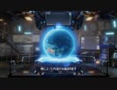命からがらXCOM2_字幕プレイ　その21_1