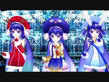 【音街ウナが3人で踊ってみました】17歳【サンタ・しゅがぴ・うさ♡】