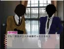 【ゲーム系】APヘタリアでホラー恋愛ADV【Part13】