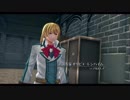 閃の軌跡Ⅲ 　 ルキヴァス第2分校　演奏家オリビエ登場 　その61