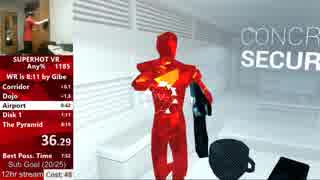 【RTA】SUPERHOT VR "Any%" in 8:07 【WR】