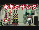 【Lobotomy Corporation】職員を犠牲に異常存在を観察する その12