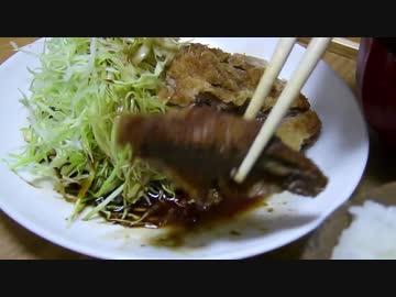 ビフカツを揚げる