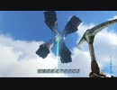 [ARK]馬鹿の原始生活　33