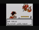 【ポケモン銀】初心に返って2代目ポケモンを実況　その17
