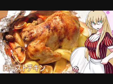 【NWTR食堂】ドン勝（？）【第31羽】