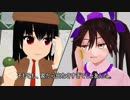 【東方MMD】落語「そばかす国」