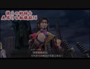 【閃の軌跡Ⅲ】彼らの軌跡を見届ける転職厨76【kote2】