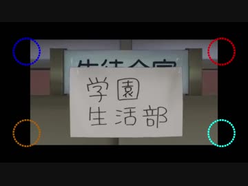 【人/力】正/社/員と派/遣でふ/れ/ん/do/し/た/い【w/r/w/r/ぽ/い/ど4人(？)】