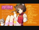 【東方】魔都幻想物語 / IRON ATTACK! 【チャイナ】