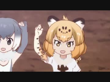 スクールジャングル