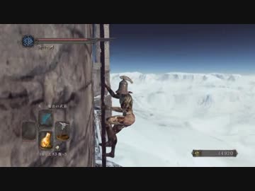 【DARK SOULS2 -SCHOLAR OF THE FIRST SIN-】ダークソウル2初見実況プレイ188
