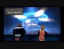 FF8 ～全モンスターライブラ旅～ Part 11