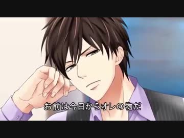 一ノ宮のテーマ