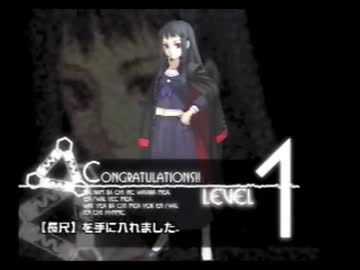 【アルトネリコ２】世界の創造を歌う詩 Ｐａｒｔ１２１【実況プレイ】