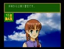 子育てクイズで立派な龍神の神子を育て上げるのだpart8