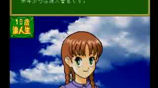 子育てクイズで立派な龍神の神子を育て上げるのだpart8