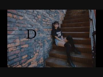 【豆子】 D 【踊ってみた】みうめ誕生日2017 修复re