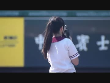 台湾の始球式UC
